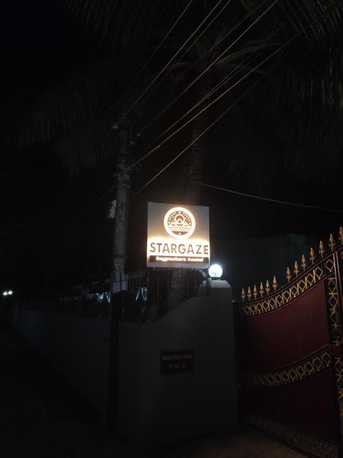 Stargaze Backpackers Hostel Гувахати Экстерьер фото